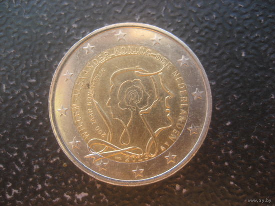 2 евро Нидерланды 200 лет королевству