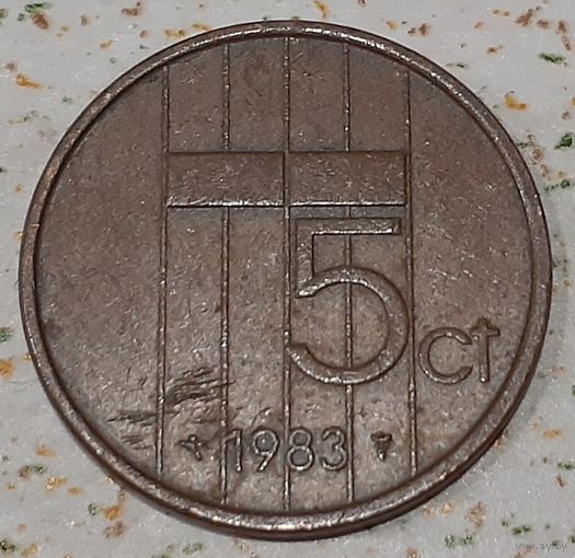 Нидерланды 5 центов, 1983 (3-9-132)