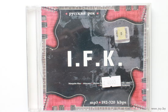 I.F.K. - Русский Рок (mp3)