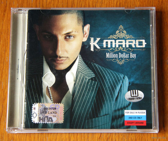 K-maro "Million Dollar Boy" (Audio CD - 2006)