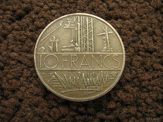 Франция 10 франков 1979 (5)