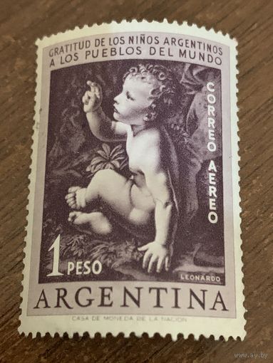 Аргентина 1956. Леонардо да Винчи. Полная серия
