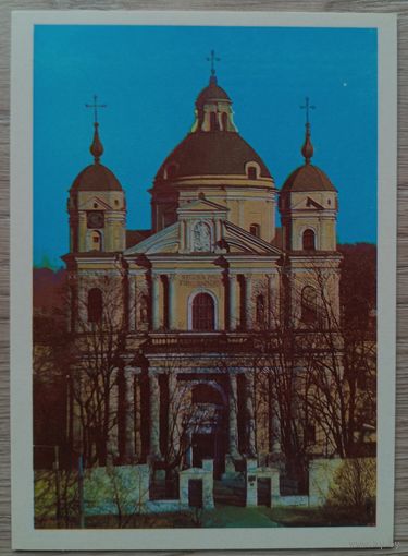 Вильнюс. Костёл Петра и Павла. 1977