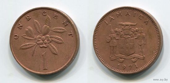 Ямайка. 1 цент (1971)