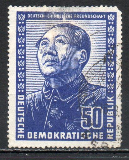 Германо-китайская дружба ГДР 1951 год 1 марка