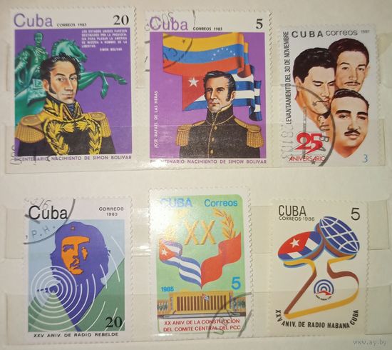 Марки Кубы, цена за одну марку
