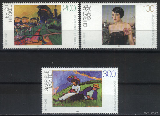 Германия 1994 Mi# 1748-1750 (MNH**)