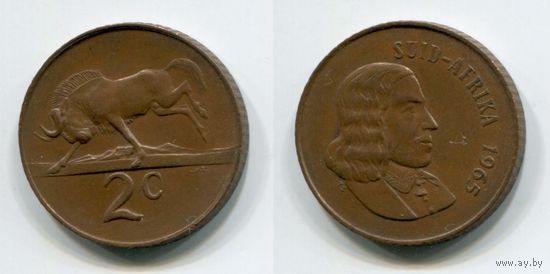Южная Африка. 2 цента (1965)