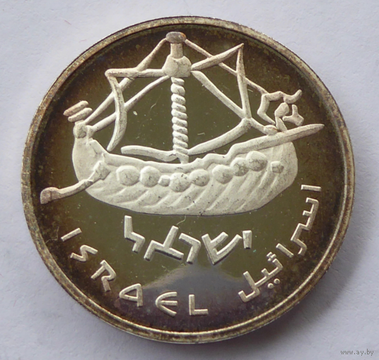 1 шекель, Израиль, 1985, 14,40 г,  0.850 серебро.