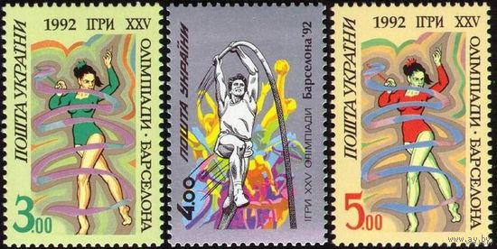 Украина 1992 Спорт Летняя Олимпиада Гимнастика Лёгкая атлетика. Барселона Полная серия.**