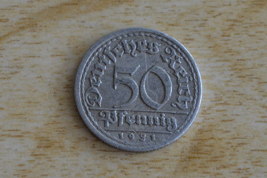Германия 50 пфеннигов 1921 F