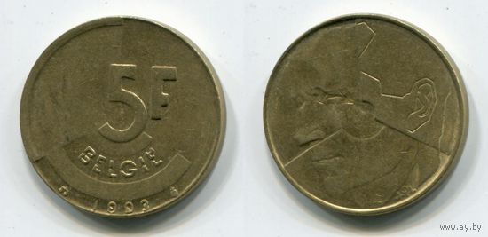 Бельгия. 5 франков (1993, BELGIE, XF)