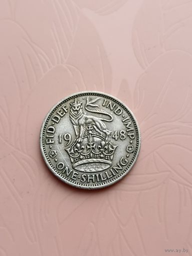 Великобритания 1 шилинг 1948г(5)
