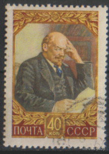 З. 1922. 1957. В.И. Ленин за чтением. ГаШ.