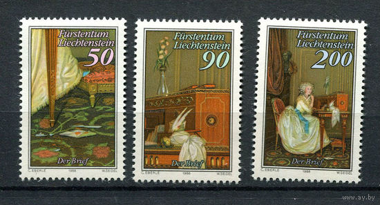 Лихтенштейн - 1988 - Письмо - [Mi. 957-959] - полная серия - 3 марки. MNH.