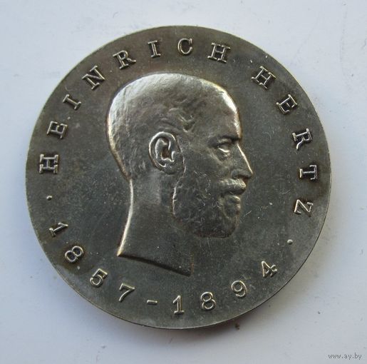 Германия 5 марок 1969 Генрих Герц .30-346