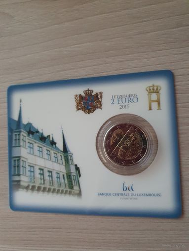 Монета Люксембург 2 евро 2015 125-летие династии Нассау-Вейльбург BU БЛИСТЕР