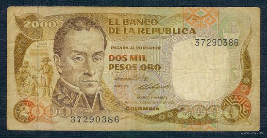 Колумбия 2000 песо 1985 год. - нечастая -