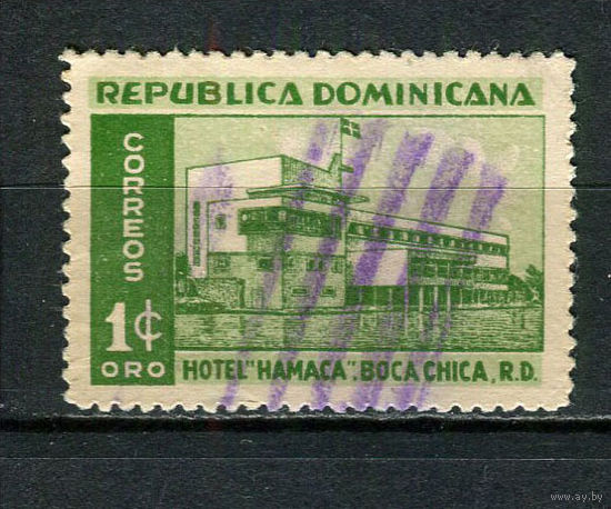 Доминиканская Республика - 1950/1952 - Отель HAMACA 1C - [Mi.500] - 1 марка. Гашеная.  (LOT AL17)