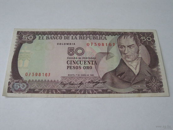 Колумбия 50 песо 1985 года