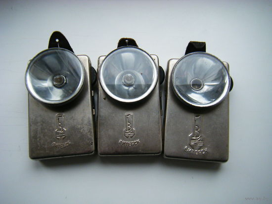 3 фонарика из СССР одним лотом.Все эмблемы разные.