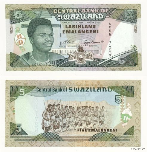 Свазиленд(Эсватини) 5 эмалангени образца 1995 года UNC p23