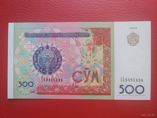 Узбекистан 500 сум 1999г UNC, пресс