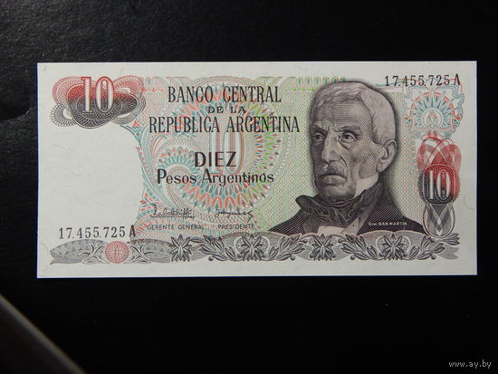 Аргентина 10 песо 1983-85г UNC