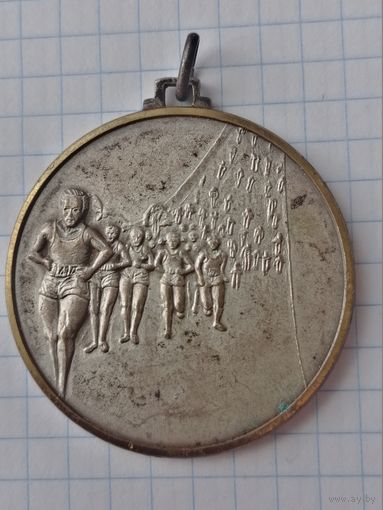 Бельгийская старинная спортивная медаль LYCEE DE WAHA