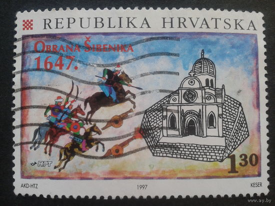 Хорватия 1997 кафедральный собор, 17 век нападение турок
