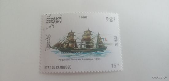 Камбоджа 1990. Корабли