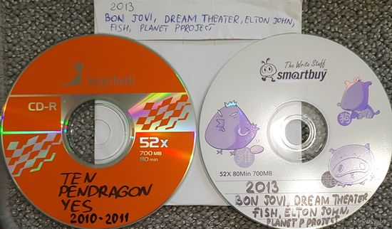 CD MP3 Лучшие альбомы в стиле рок 2011, 2013 гг. - 2 CD