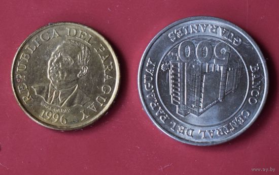 Парагвай 2 монеты