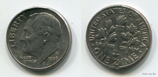 США. 10 центов (1996, буква D)