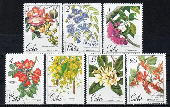 Флора Цветы Куба 1967 год серия из 7 марок