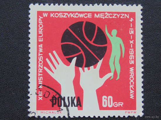 Польша 1963г. Спорт.