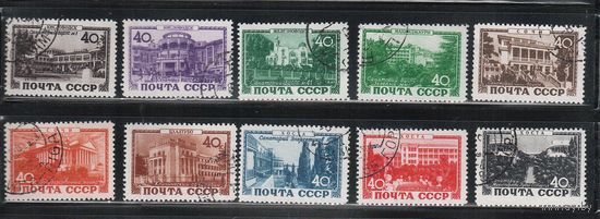 СССР-1949 (Заг.1332-1311)   гаш.,  Курорты (полная серия)(2)