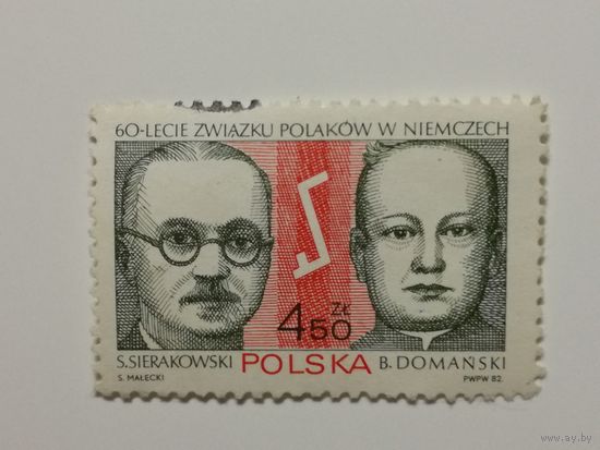 Польша 1982.  60-летие Союза поляков в Германии. Полная серия