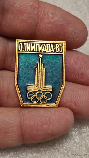Знак значек Олимпийские виды 1980,200 лотов с 1 рубля,5 дней!