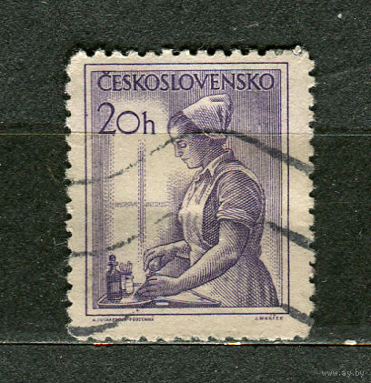 Медсестра. Чехословакия. 1954