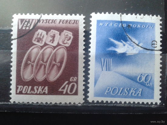 Польша 1955 Велогонка мира полная серия