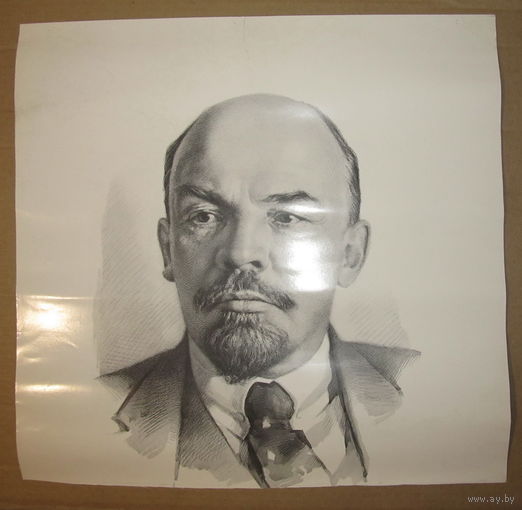 Плакат В.И.Ленин(часть плаката,49х47,5см)-No6
