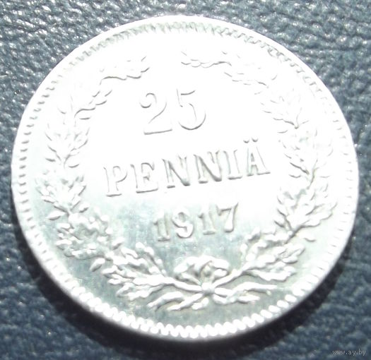 Финляндия в составе РИ. 25 пенни 1917