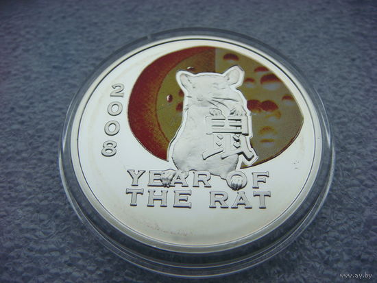 1 доллар 2007 год Восточный календарь Ниуэ 2008 Год Крысы Мышь с сыром Серебро 925