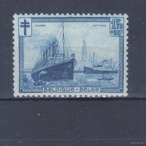 [513] Бельгия 1929. Порт Антверпен.Флот.Корабли. ИЗ СЕРИИ. MH. Кат.12 е.