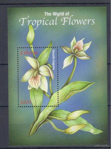 [1530] Либерия 2001. Флора.Цветы.Орхидеи. БЛОК.