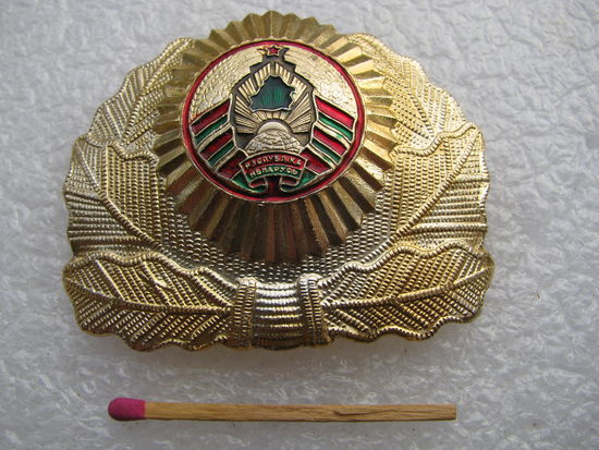 Кокарда МВД РБ (ВВ МВД) большая желтая, 1996 г.