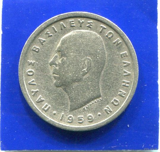 Греция 1 драхма 1959