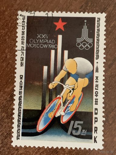 КНДР 1980. Олимпиада Москва-80. Велоспорт. Марка из серии