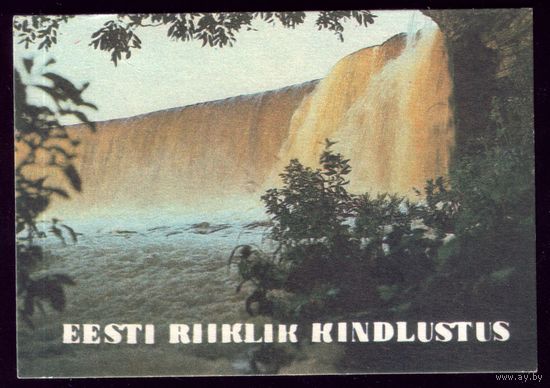 Эстония Водопад